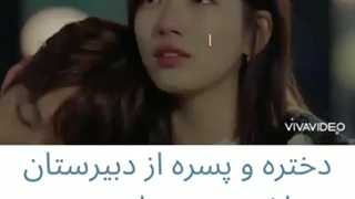 میکس سریال عشق بی پروا