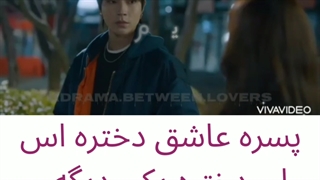 میکس سریال زیبای حقیقی