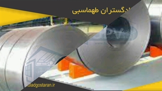 بهترین تولید کننده پروفیل تقویتی گالوانیزه
