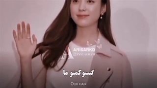 پرنسس دیزنی