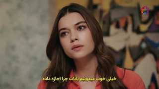 سریال درام ترکی:چشم چران عمارت قسمت ۱۸