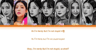 NERDY lyrics _ PURPLE KISS