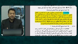 عمر بن خطاب نصف شب در حضور مهمان زنش را کتک زد و گفت پیغمبر گفته اگر کسی زنش را کتک بزند مورد بازخواست قرار نمیگیرد