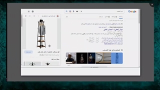 زبیر هم زنانش را با چوب کتک میزد در حدی که چوب می شکست