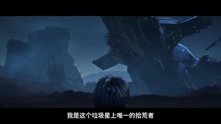 معرفی انیمیشن های چینی2023_2024  +توضیحات