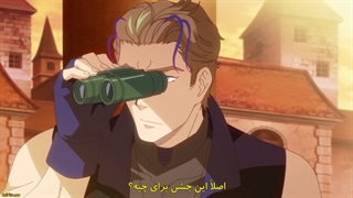 انیمه انیمه افسانه‌ی قهرمانان: مسیرهای فولاد سرد - جنگ شمالی The Legend of Heroes: Sen no Kiseki - Northern War قسمت 3