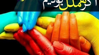 دلتنگی های امام زمان عجل الله تعالی فرجه    استاد شجاعی