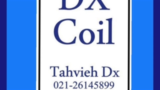 کویل انبساط مستقیم dx