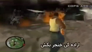 همینجوری