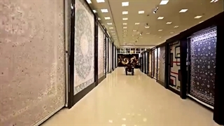 فرش هایپر کارپت