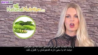 خواص بیترملون برای دیابت