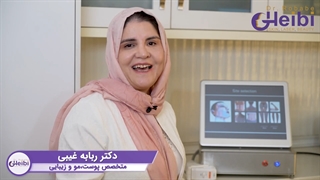 هایفوتراپی دندان مصنوعی