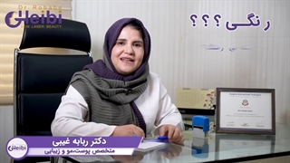 کر‌م‌های ضد آفتاب