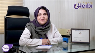 لیزر موهای زائد دکتر پوست