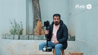 تک پایه عکاسی یا همون مونوپاد | نورنگار