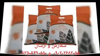 فروش خرید ارسال تعویض بهترین خاک گل آپارتمان برگ بنفشه آفریقایی کاکتوس ورمی کمپوست پیت ماس پیتماس بونسای بنسای کوکوپیت در ساوه