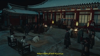 قسمت 12(آخر) ازدواج ممنوع با زیرنویس چسبیده 2022.... قسمت 12 ممنوعیت ازدواج