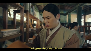 قسمت ۱۱ سریال ازدواج ممنوع با زیرنویس چسبیده کیفیت بالا ۲۰۲۲