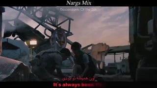 میکس عاشقانه و احساسی سریال نسل خورشید(descendants of the Sun fmv)