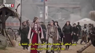 دانلود سریال آلپ ارسلان سلجوقی قسمت 10 با زیرنویس فارسی با کیفیت 480 و 320 و 240 و.. فصل اول