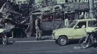 مستند | به نام خلق - شیراز