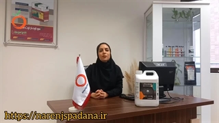 کرم گلوگاه انار چیست و راه های مقابله با آن