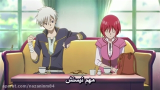 سفید برفی با موهای قرمز قسمت ۱ فصل ۱ زیرنویس فارسی