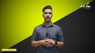 – نمونه کار پریمیر نهال آی تی * هزینه ادیت فیلم با پریمیر * تعرفه های  پریمیر