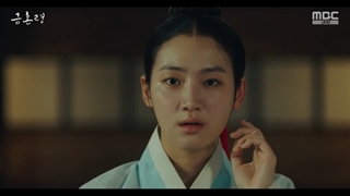 The Forbidden Marriage ازدواج ممنوع قسمت دوم