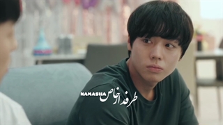 میکس سریال قهرمان ضعیف کلاس