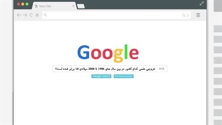 چی بودیم و چی شدیم؟  این قسمت: رتبه علمی ایران  حتما ببینید    ۱۸ برابر شدن خروجی علمی