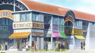 انیمه با بخشایش خدایان فصل دوم قسمت ۳ با زیرنویس فارسی