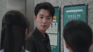 قسمت چهارم سریال کره ای دوره فشرده عاشقانه (زیرنویس فارسی) 2023 Crash Course in Romance