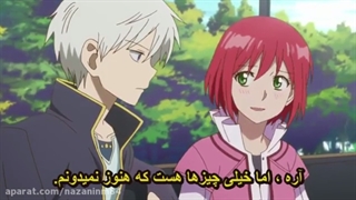 سفید برفی با موهای قرمز قسمت 2 فصل 1 زیرنویس فارسی زیرنویس فارسی