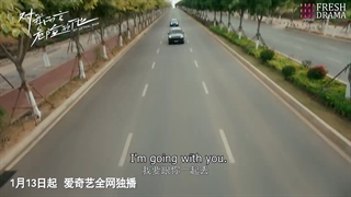 تیزر سریال چینی مرد مرگبار من (ترجمه اختصاصی)