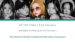 ' لیریک اهنگ ANTI FRAGLE' لسرافیم Color coded