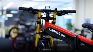 معرفی دوچرخه برقی T750 Lankeleisi