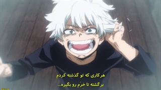 انیمه آکادمی قهرمانانه من فصل   6   قسمت   16   با زیرنویس فارسی