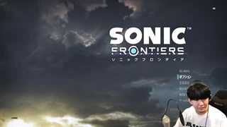 ناتسوکی هانائه