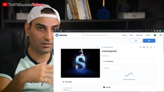 ان اف تی چیست و چگونه ان اف تی بسازیم؟ (آموزش ساخت ان اف تی رایگان قسمت ۲)