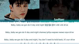 لیریک آهنگ DRIVE استری کیدز (بنگچان و لینو)