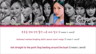 لیریک آهنگ TALK THAT TALK توایس color coded