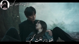 ویدو احساسی از سریال کره ای جزیره