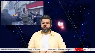 14011103: فیلم های عجیب و غریب از نبرد خیابانی پلیس و مردم فرانسه