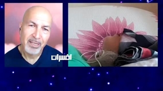 روح مهسا امینی چگونه احضار شد و چه پیامی به اپوزیسیون داد؟ - آخر خنده!!