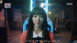 قسمت3 سریال من ربات نیستم با زیرنویس چسبیده