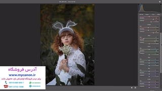 آموزش پنل فتوشاپ آرت استایل