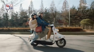 قسمت4 سریال من ربات نیستم+زیرنویس چسبیده