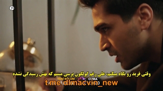 قسمت ۱۹ چشم چران عمارت با زیرنویس فارسی