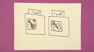 فرزند ایران | شاعر از خون جوانان وطن لاله دمیده را می‌شناسید؟ ابوالقاسم عارف قزوینی